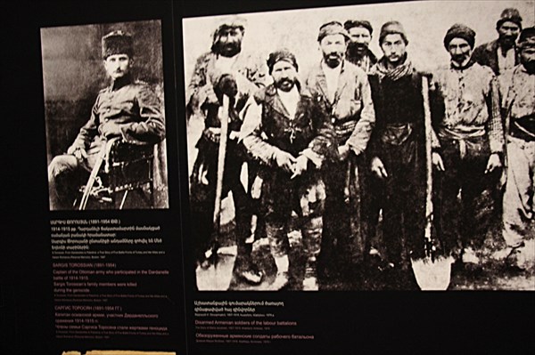 112-Музеи геноцида